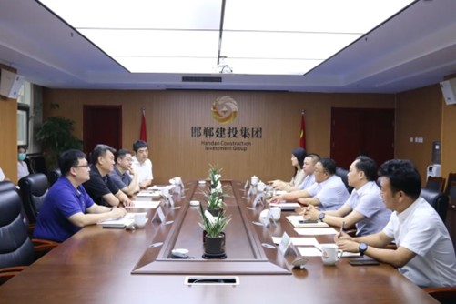華夏銀行領導到訪邯鄲建投集團